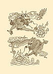 龙纹