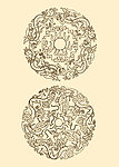 龙纹