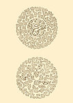 龙纹