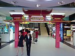 中秋大门入口门楼