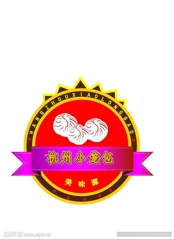 标志