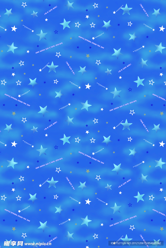 星背景
