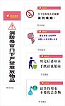 标识