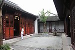 西溪国家湿地公园