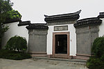 西溪国家湿地公园
