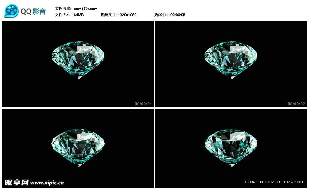 动感钻石视频实拍素材