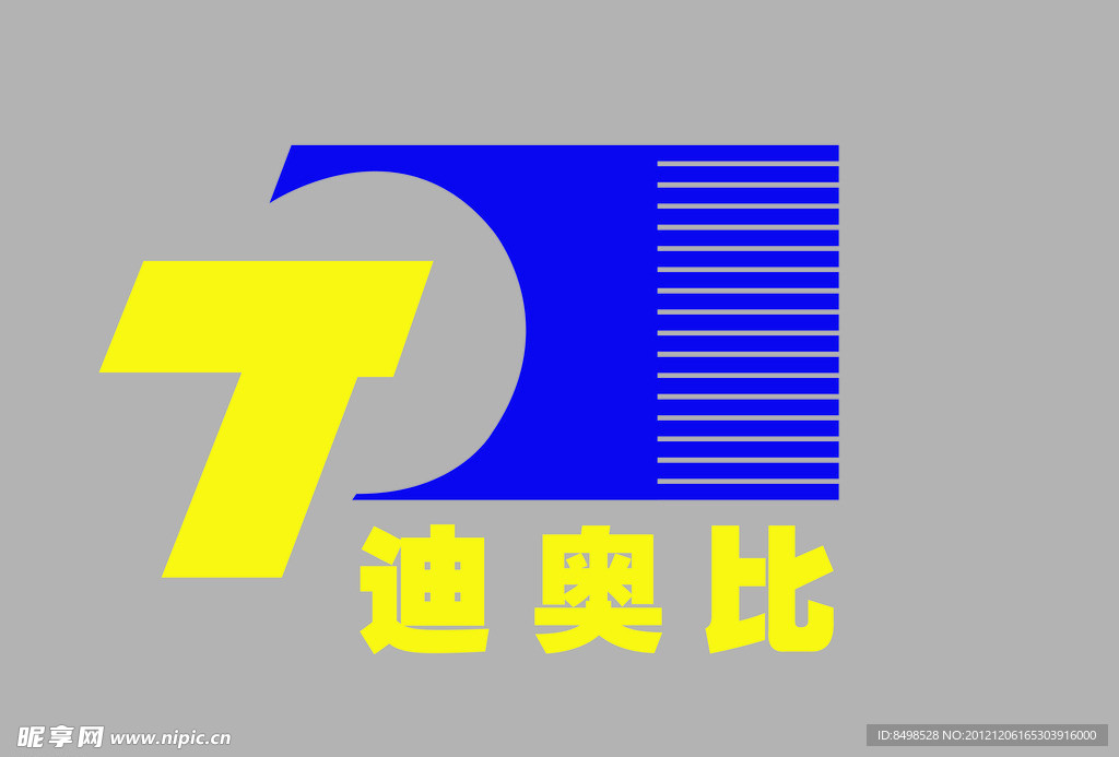 迪奥比LOGO