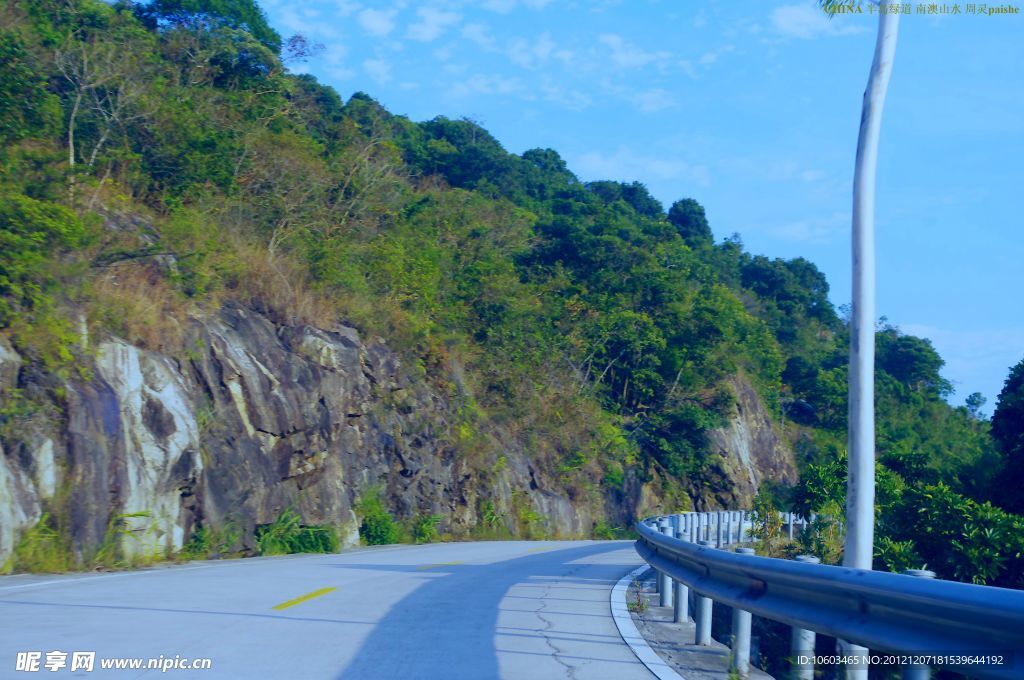 山水风景 南澳风光