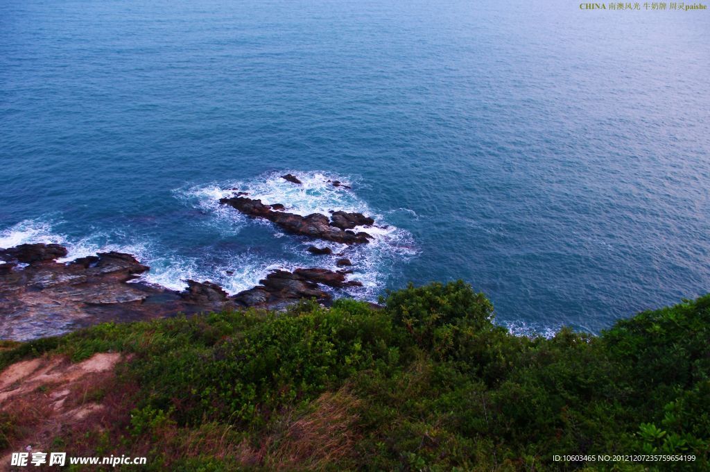 山水风景 南澳风光