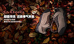 Clorts秋冬新款情侣休闲鞋