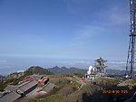 泰山