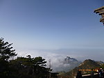 泰山
