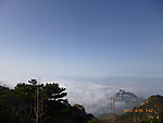 泰山