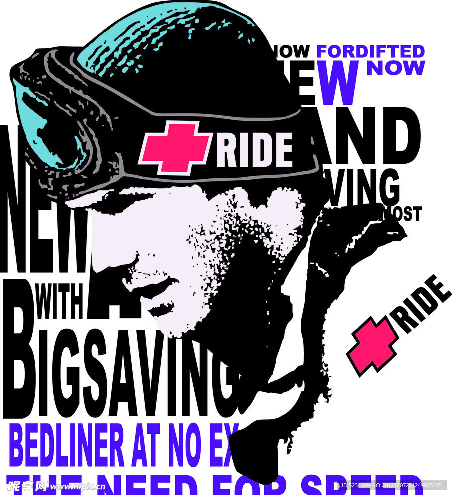 人物剪影