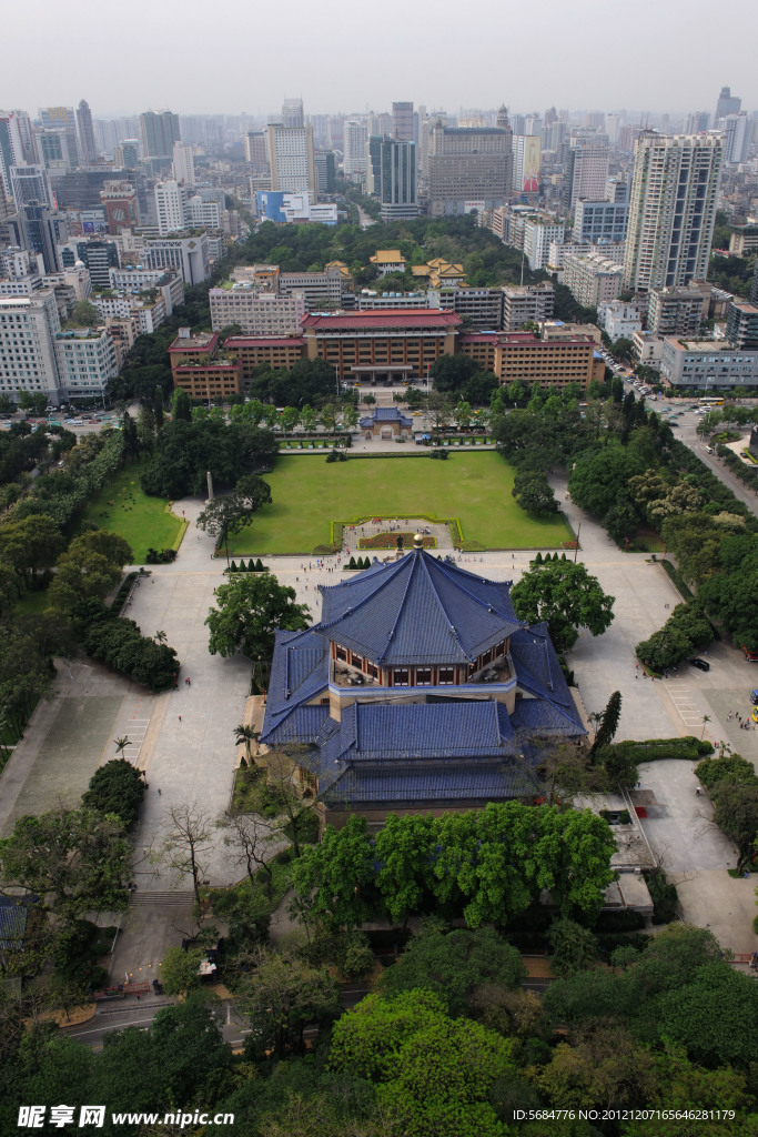 中山纪念堂