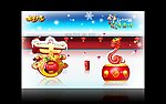 蛇年