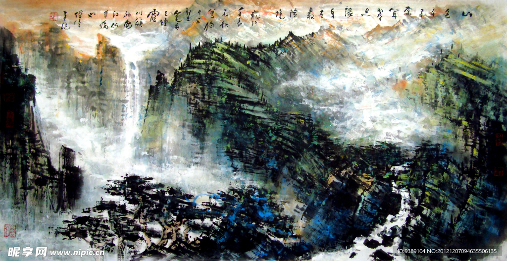 江山如画