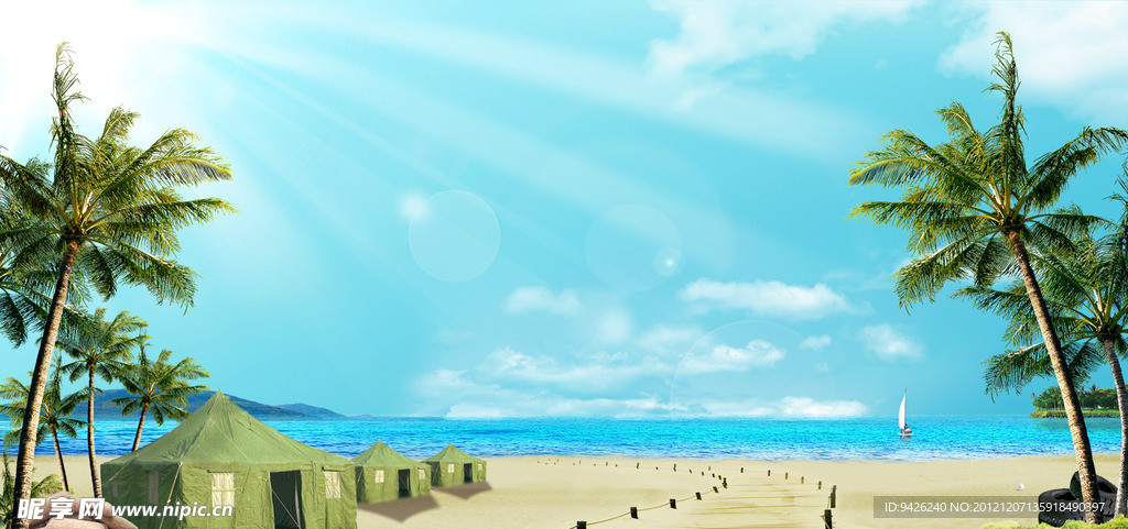 夏日军旅
