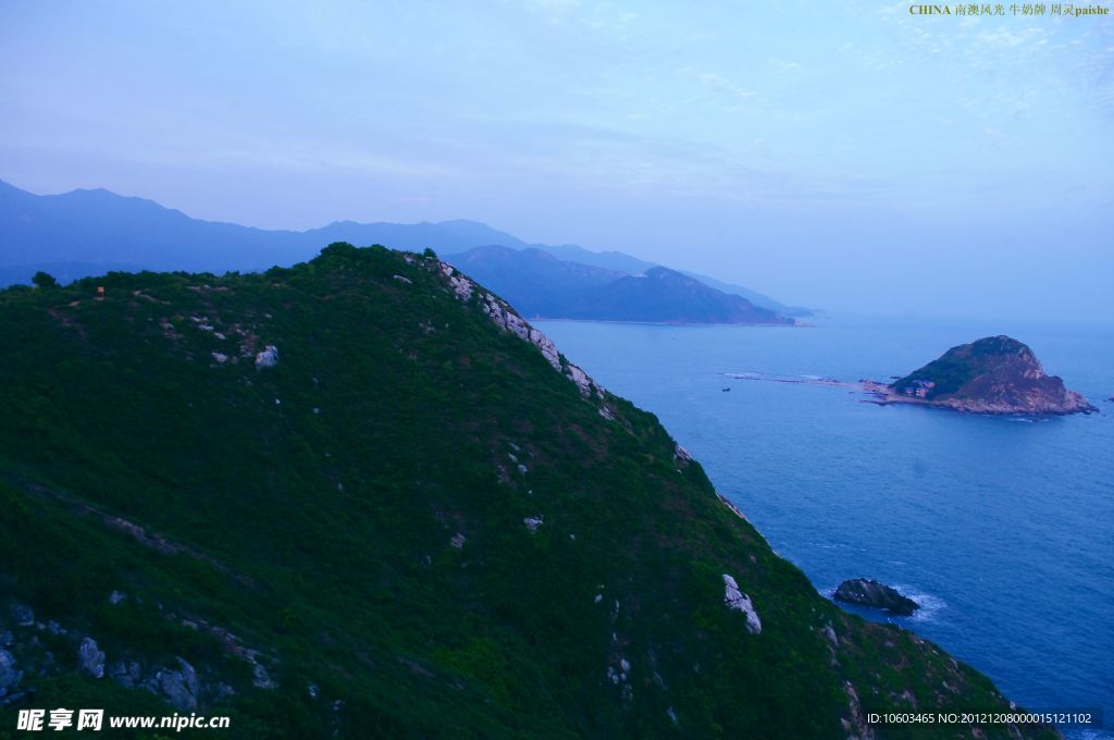 山水风景 南澳风光