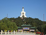北海公园