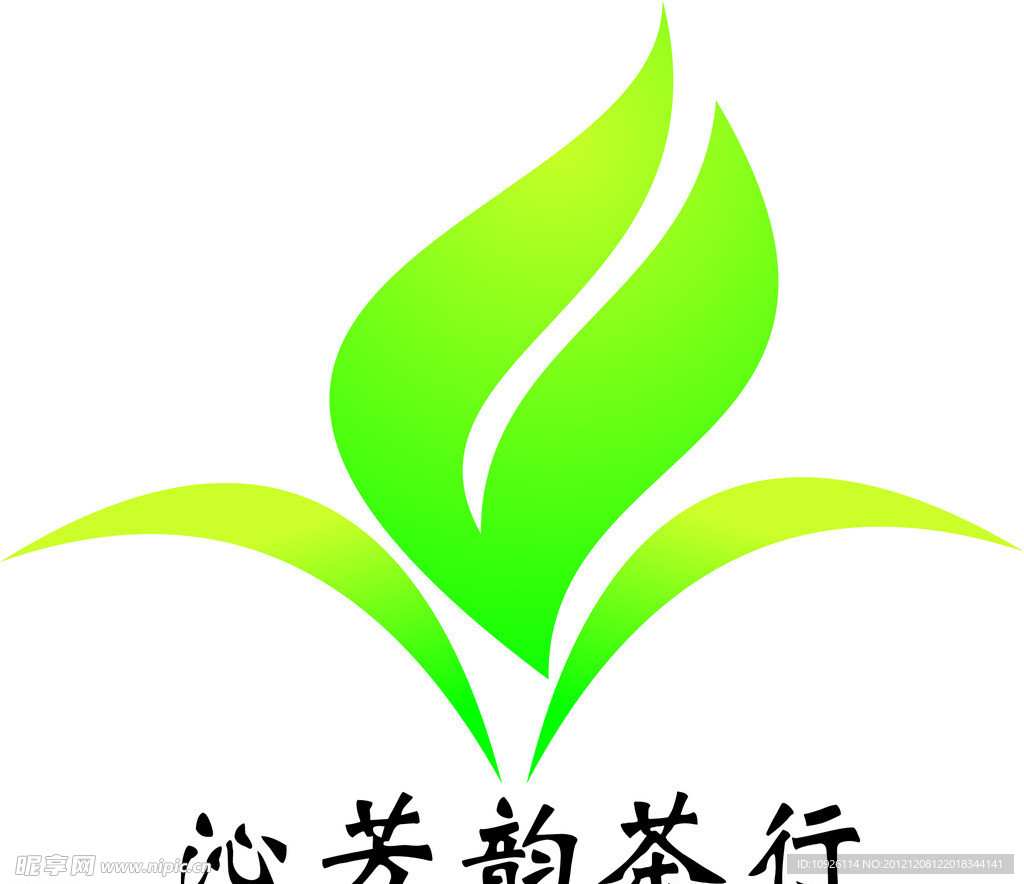 茶标志