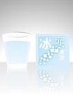 杯子