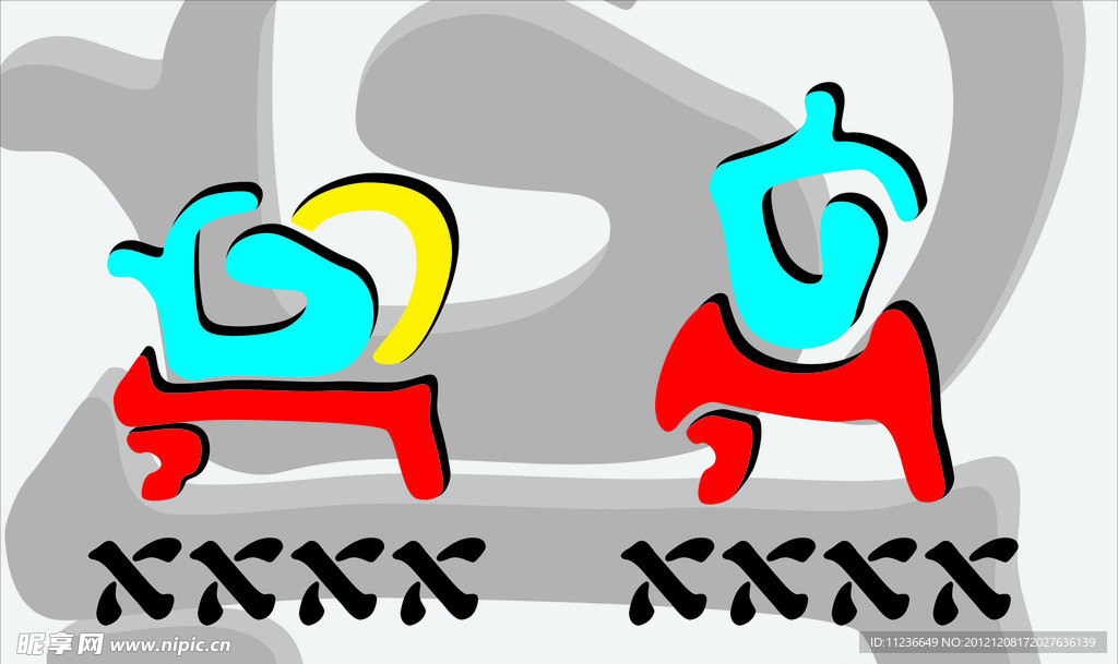 茶店logo