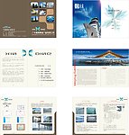 企业画册 简介 大方 矢量图 CDR