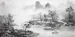 云皓精品水墨山水