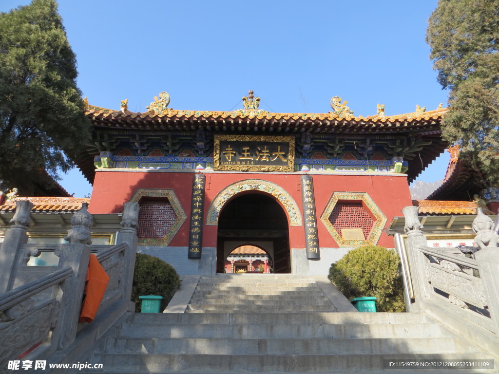 登封法王寺山门