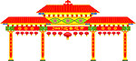 2007年迎春花市门楼