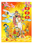 财神寿星图