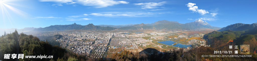 丽江城区全景