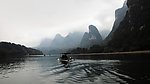 桂林山水