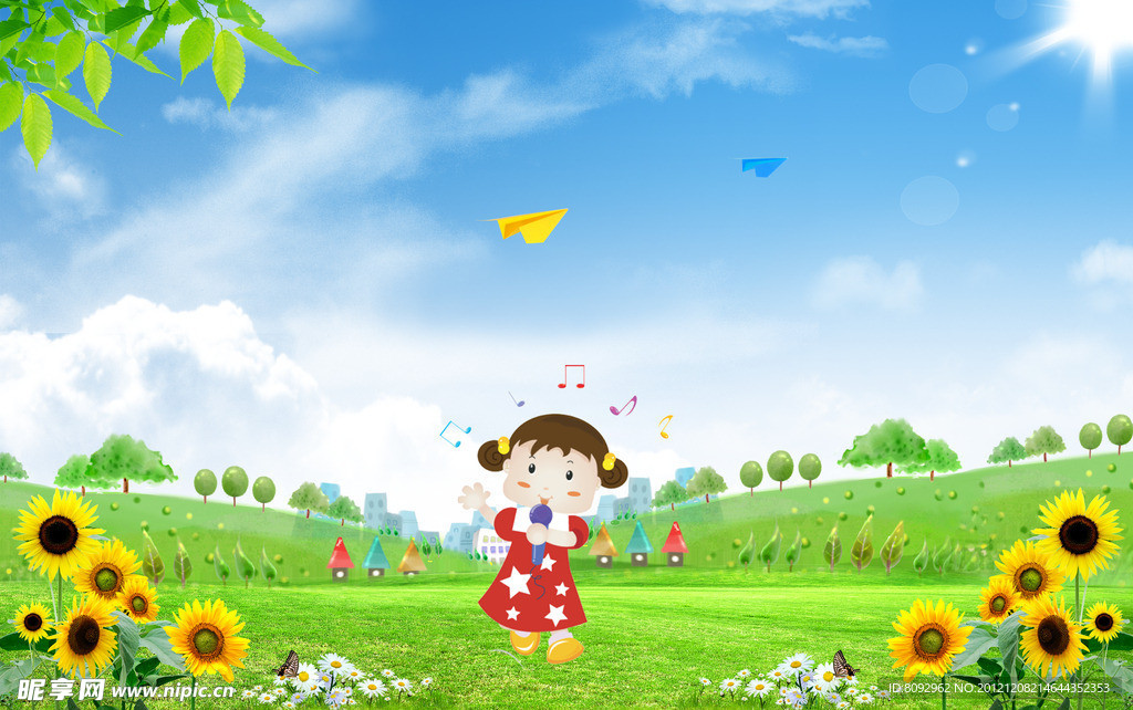 幼儿园展板