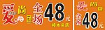 爱尚包