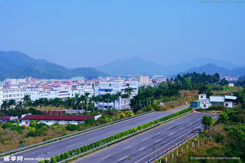 城市山水 交通建设