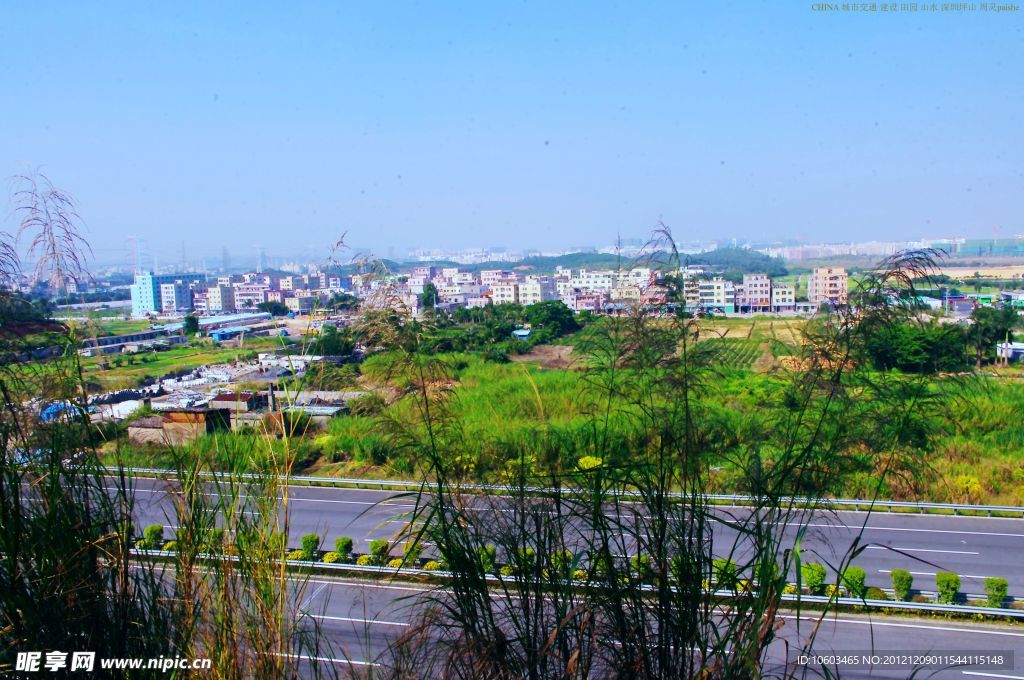 城市山水 特区建设