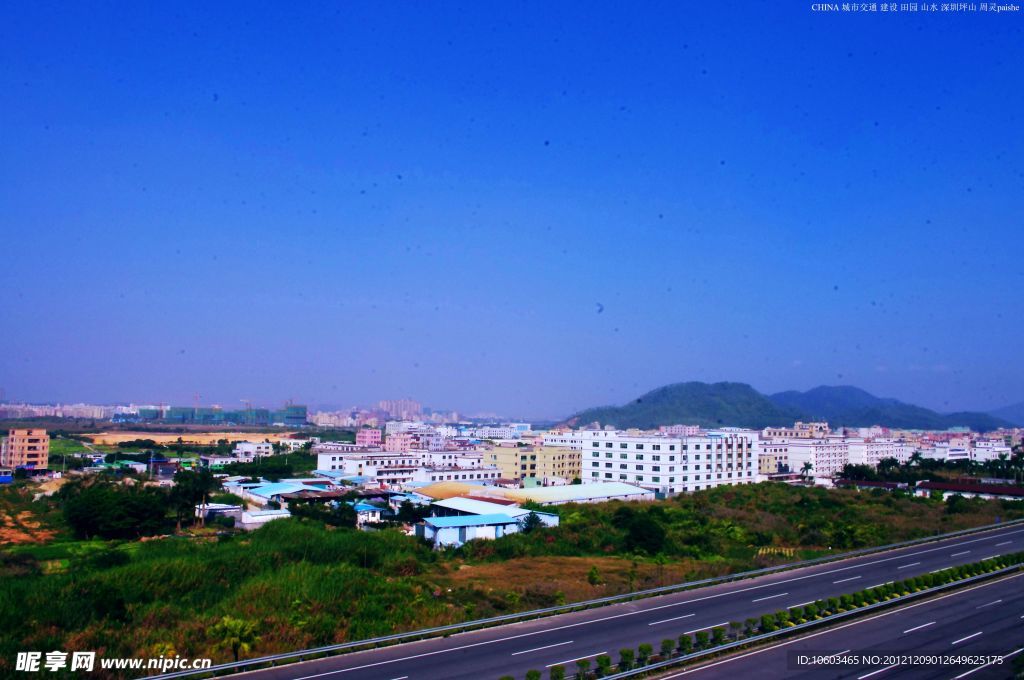 城市山水 工业区风景