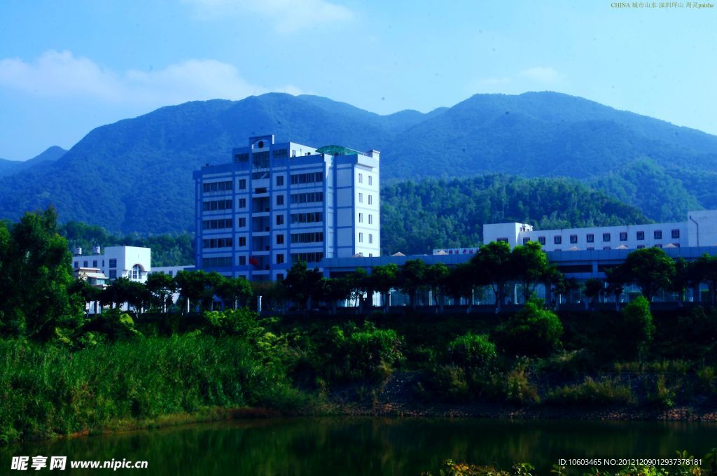 监狱境地 大山重围