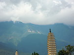 大理