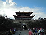 大理景点