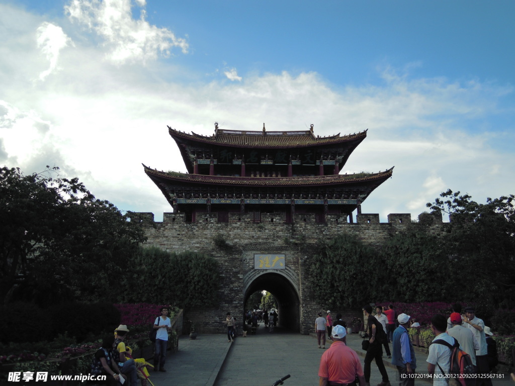 大理景点