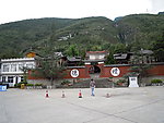 大理景点