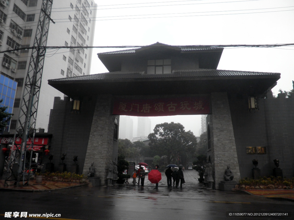 大唐雅宋——古代圆雕玉器专题展-厦门市博物馆