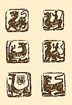 中国纹样 虎