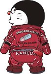 百变机器猫