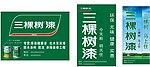 三棵树漆