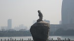 白鹭洲公园