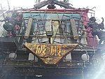 鼓浪屿小店